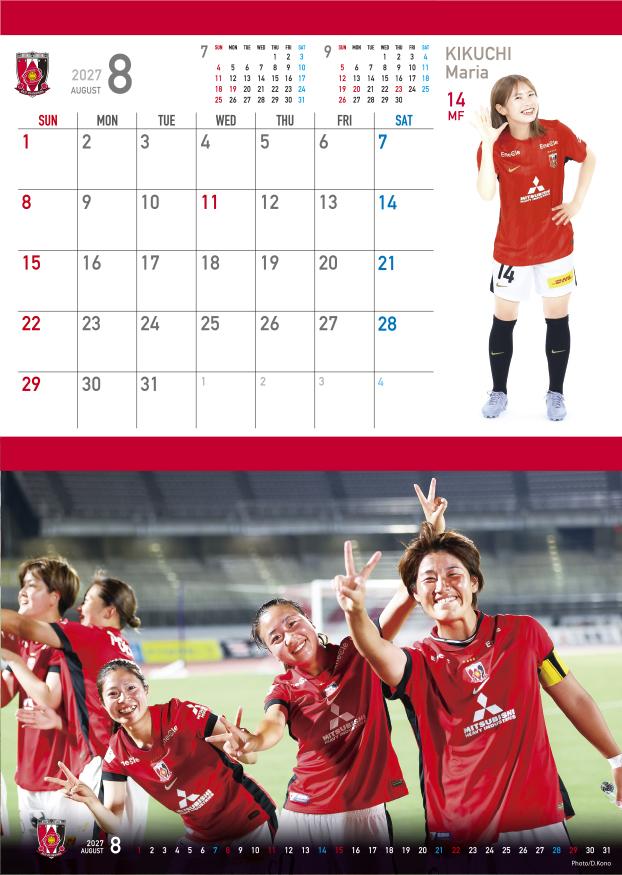 2026CALENDAR_13