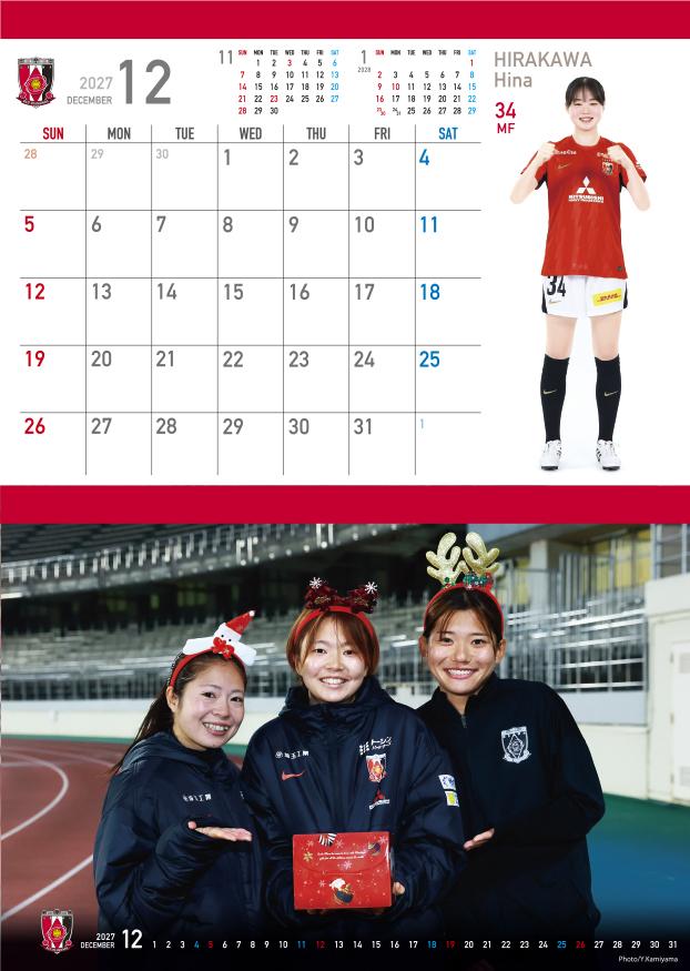 2026CALENDAR_14