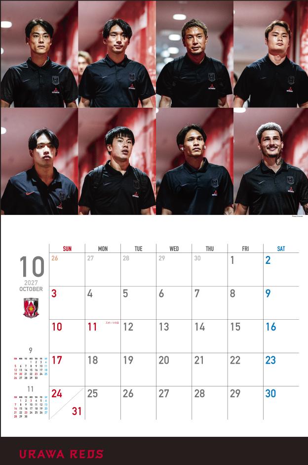 2026CALENDAR_7