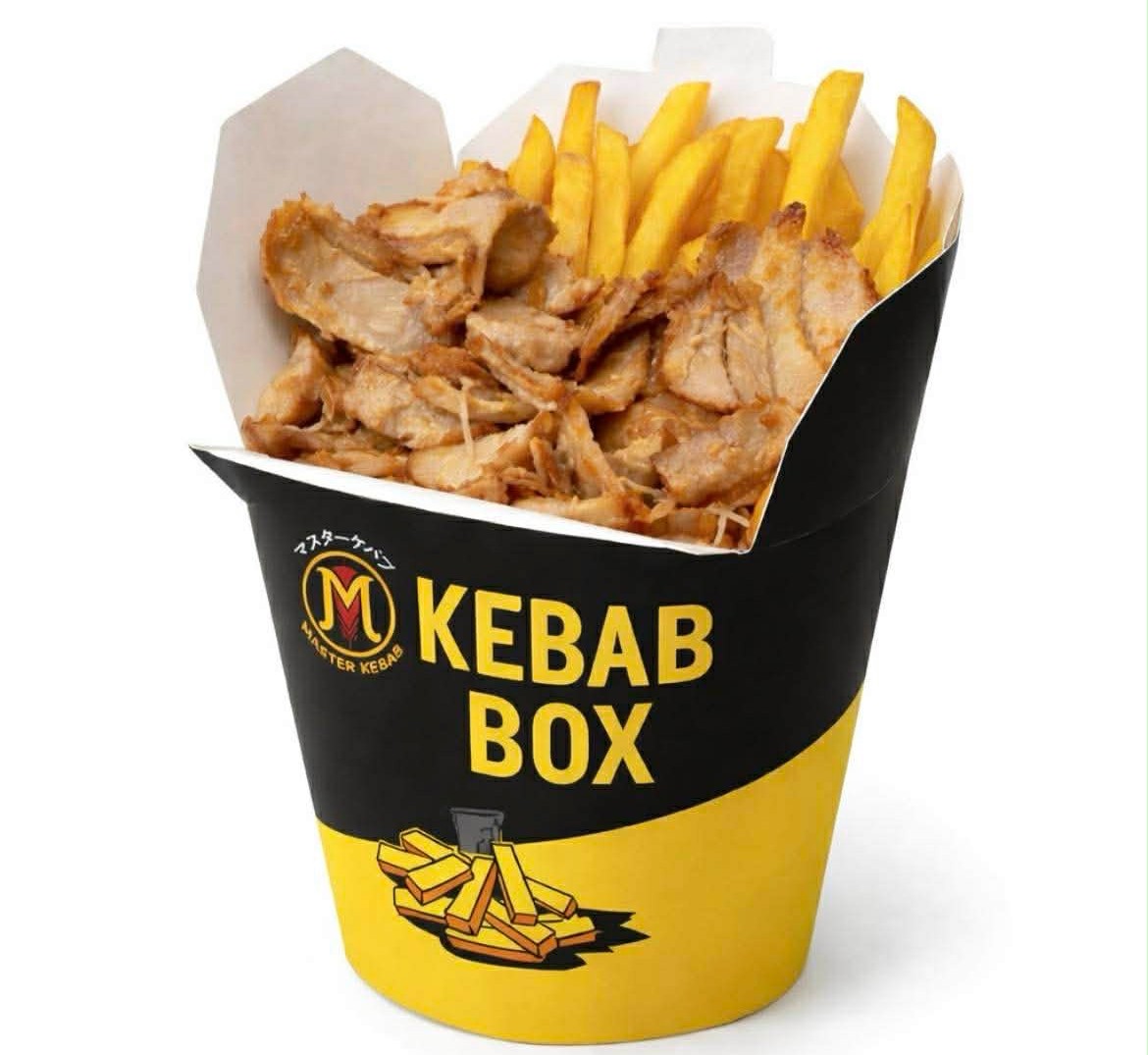 26_kebabbox