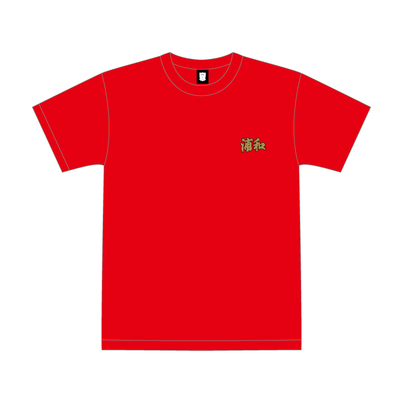 INNER_PRIDE_2