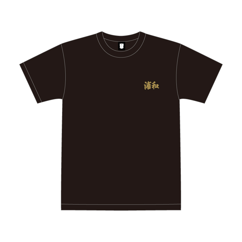 INNER_PRIDE_4