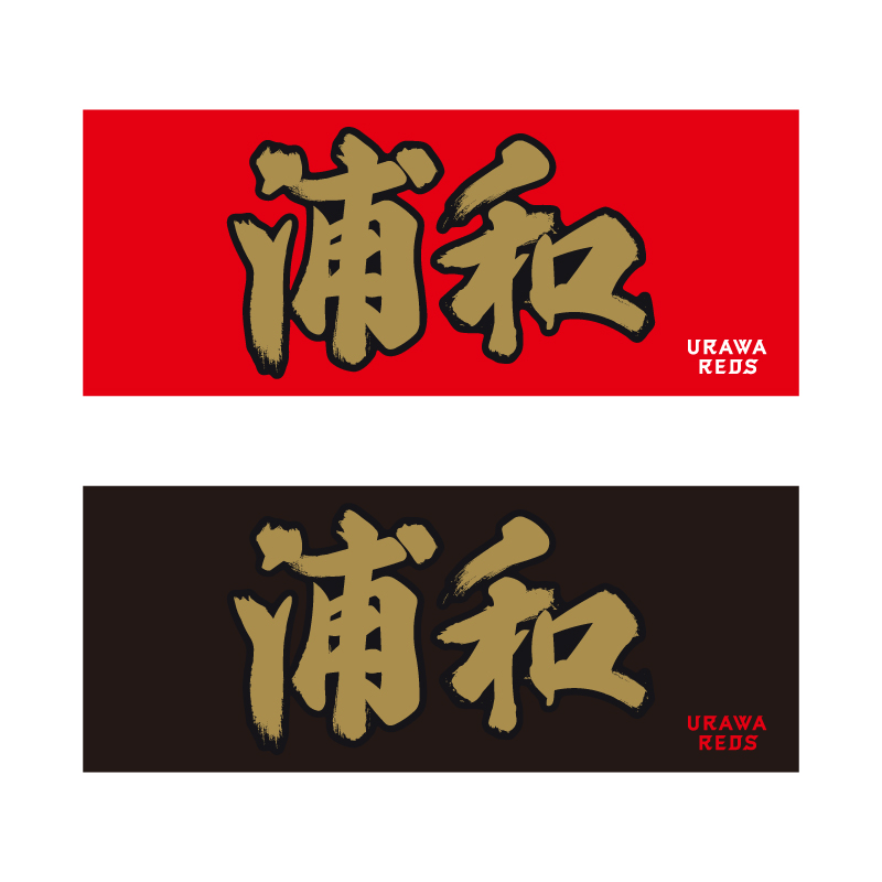 INNER_PRIDE_5