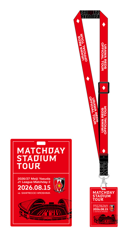 MatchDay_strap