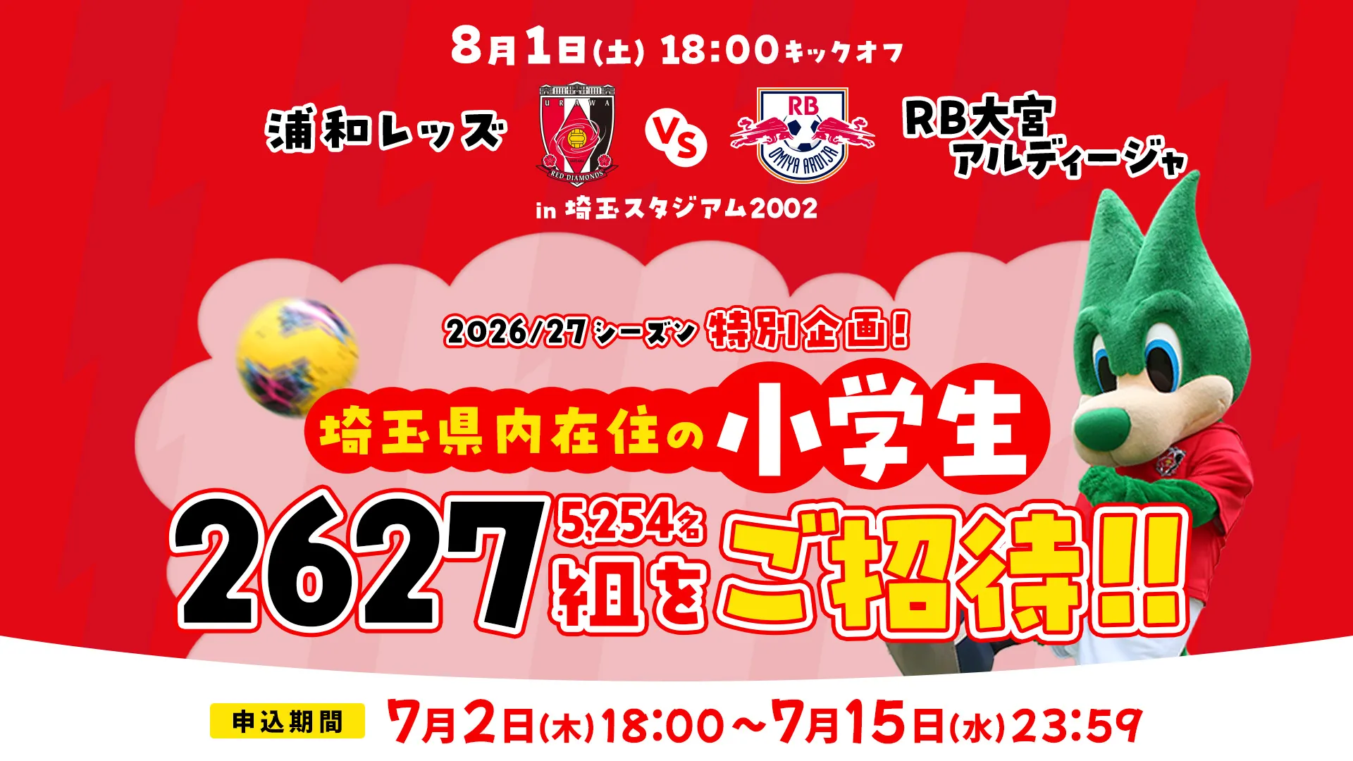 242946.webp