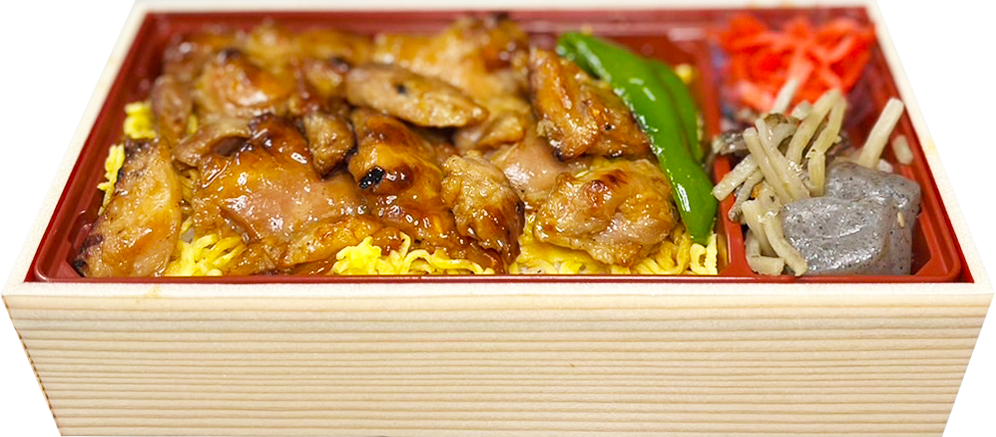 hosyobento
