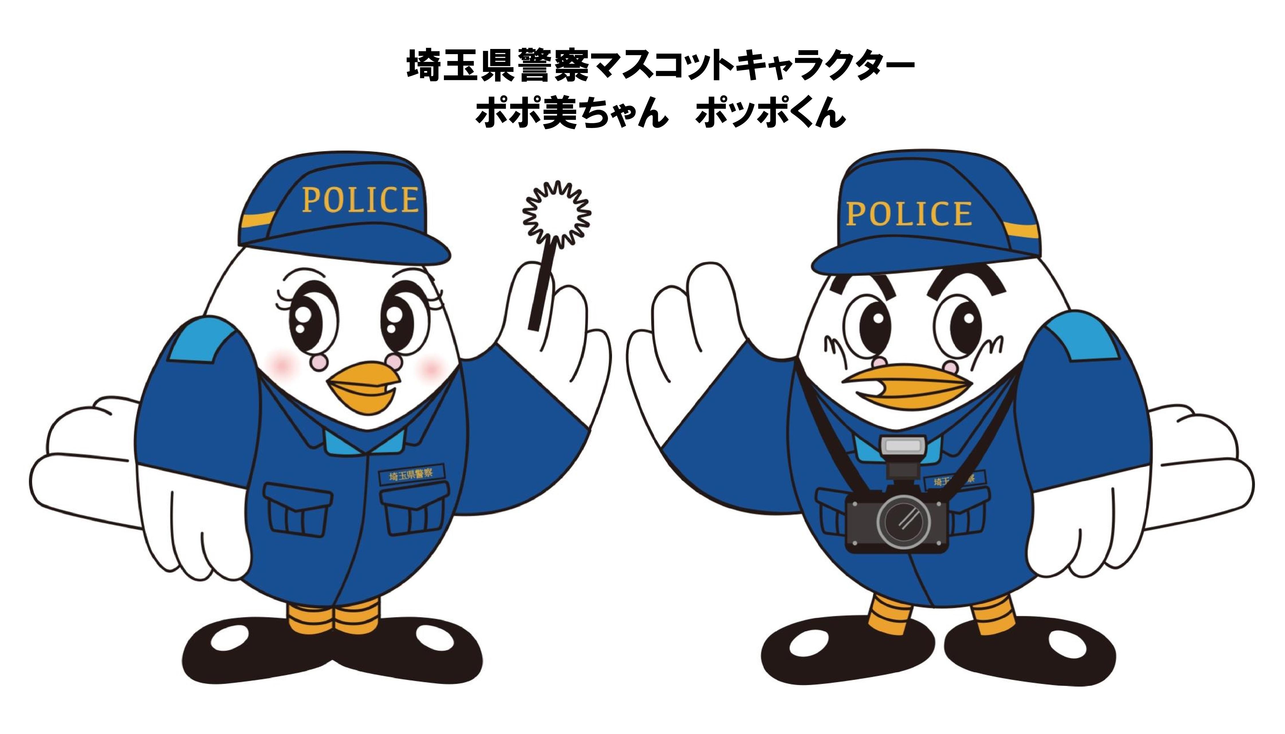 poppopopomi