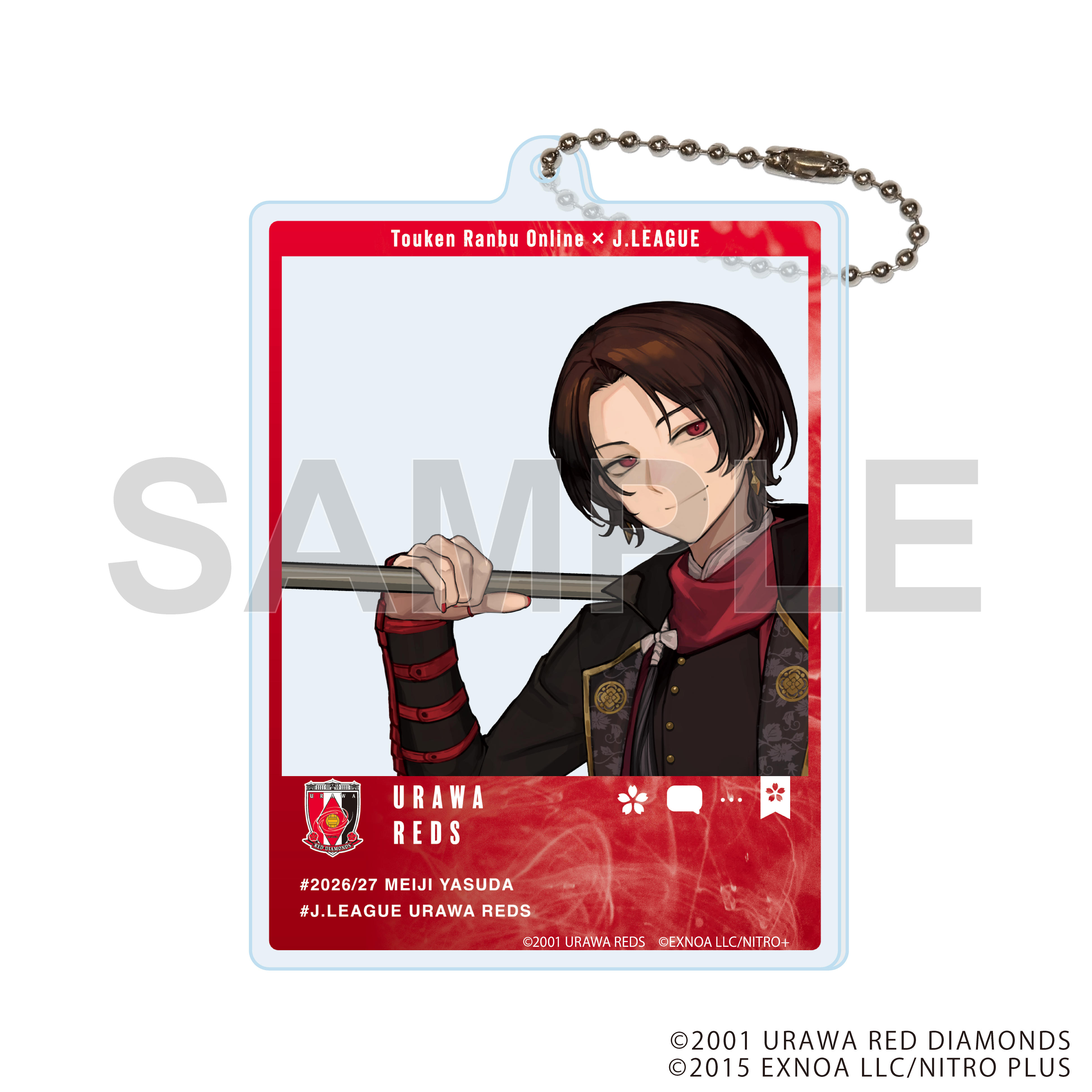 toukenranbu_3