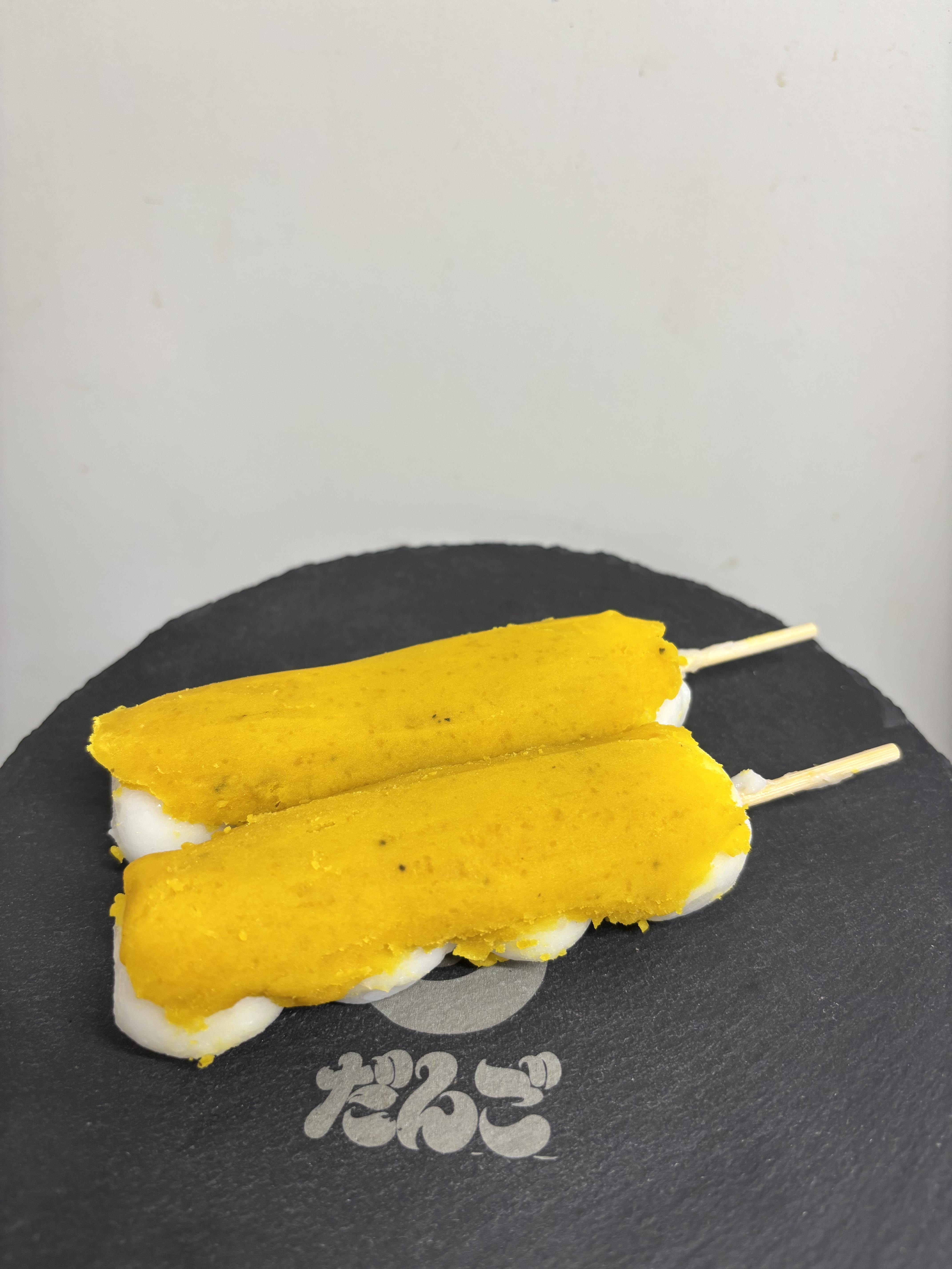 waraudango