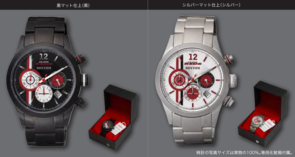 リズム時計×浦和レッズ オフィシャルウォッチ発売!! | クラブ