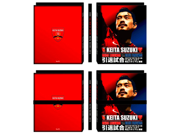 鈴木啓太引退記念グッズ』発売のお知らせ! | クラブインフォメーション
