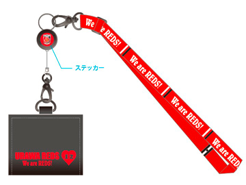 3/4(日)サンフレッチェ広島戦 新商品発売! | クラブインフォメーション