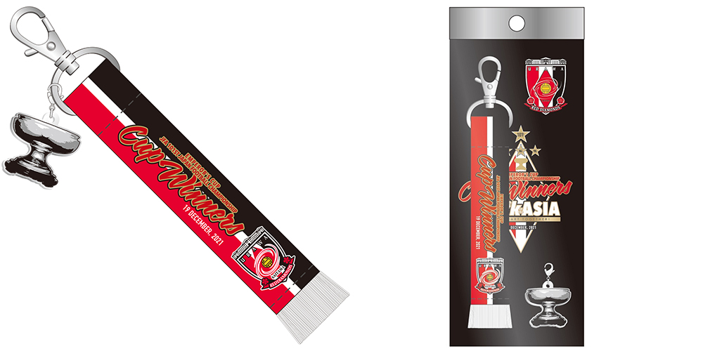 天皇杯 JFA 第101回全日本サッカー選手権大会優勝記念グッズ、受注販売