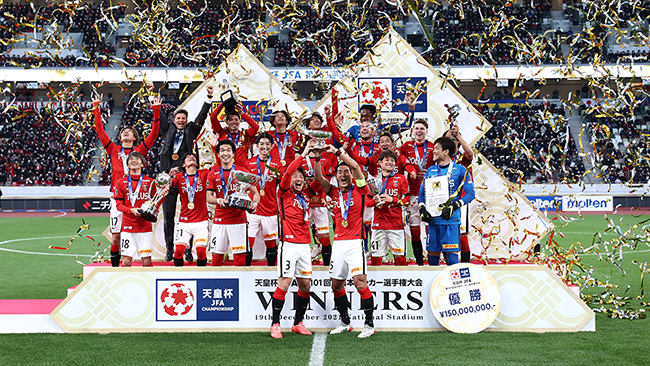天皇杯 JFA 第101回全日本サッカー選手権大会 優勝『天皇杯』一般公開