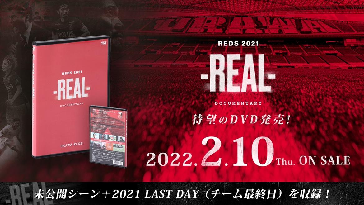 real_01.jpg