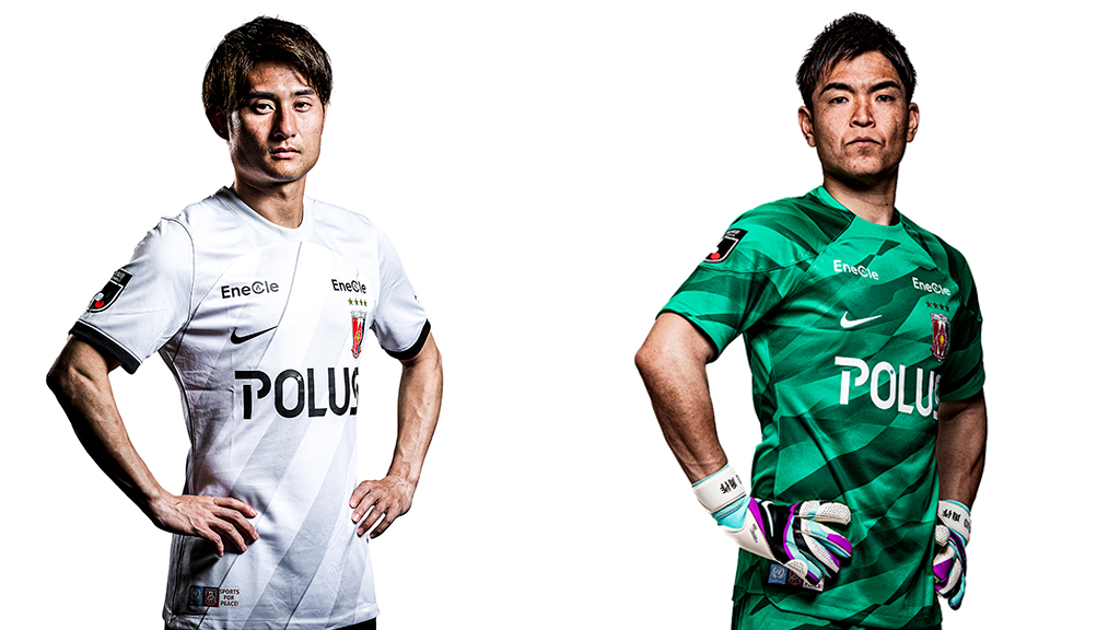 2/10(土)から2nd・GKユニフォーム先行販売開始! Jリーグオンライン