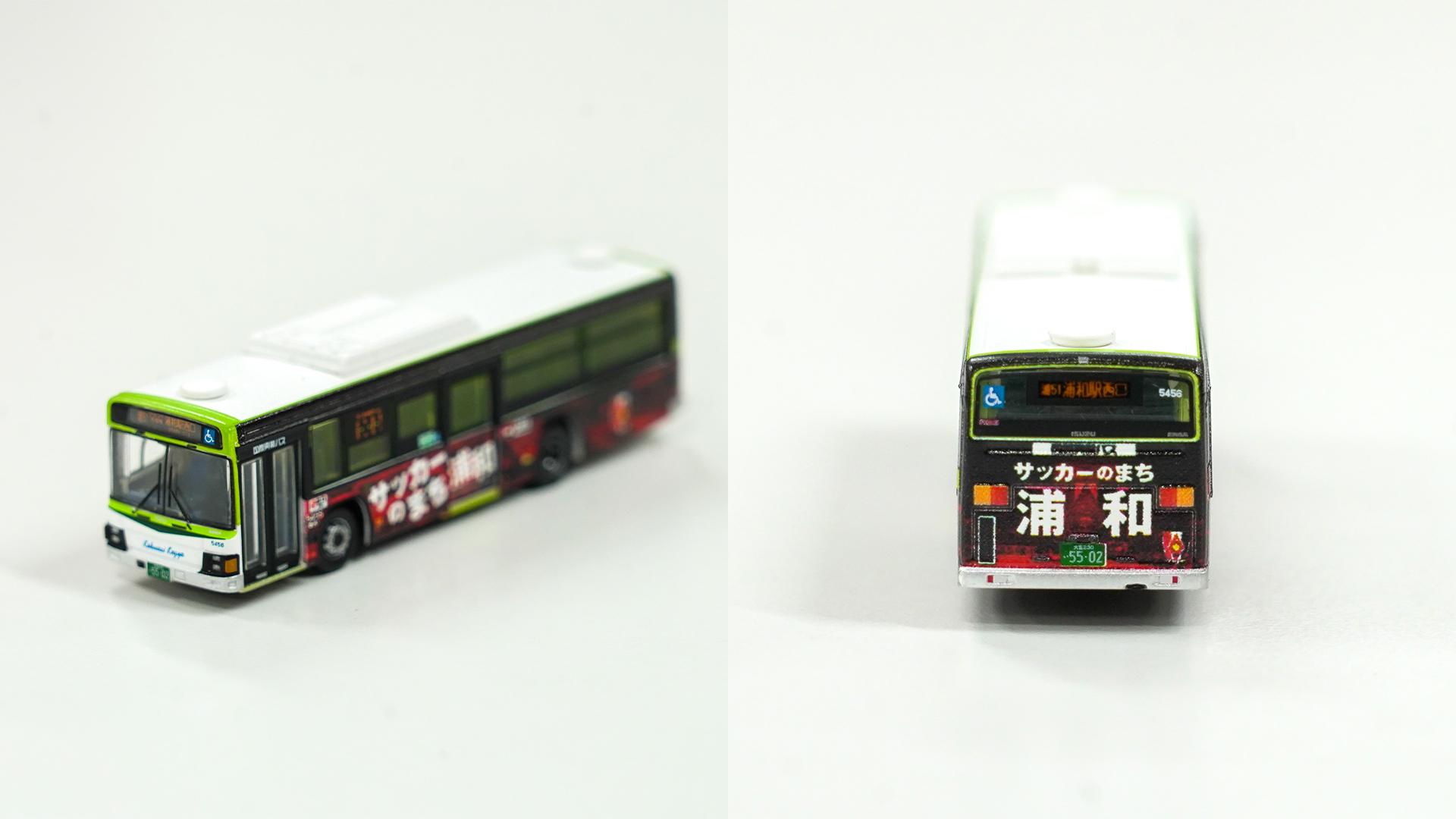 パ*こ様 赤西仁くん❤️レアグッズ　パスポート KV_0621_bus.jpg