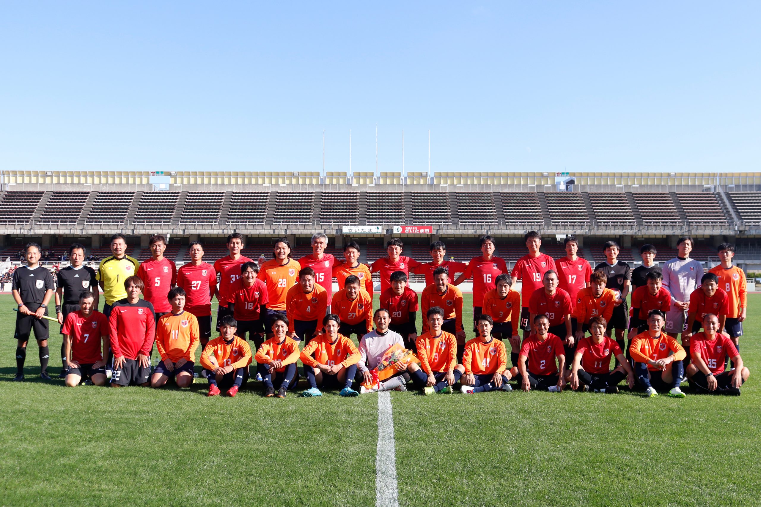 「さいたまサッカーフェスタ2024 Supported by 明治安田」OBスペシャルマッチ参加予定選手のお知らせ(12/13更新)