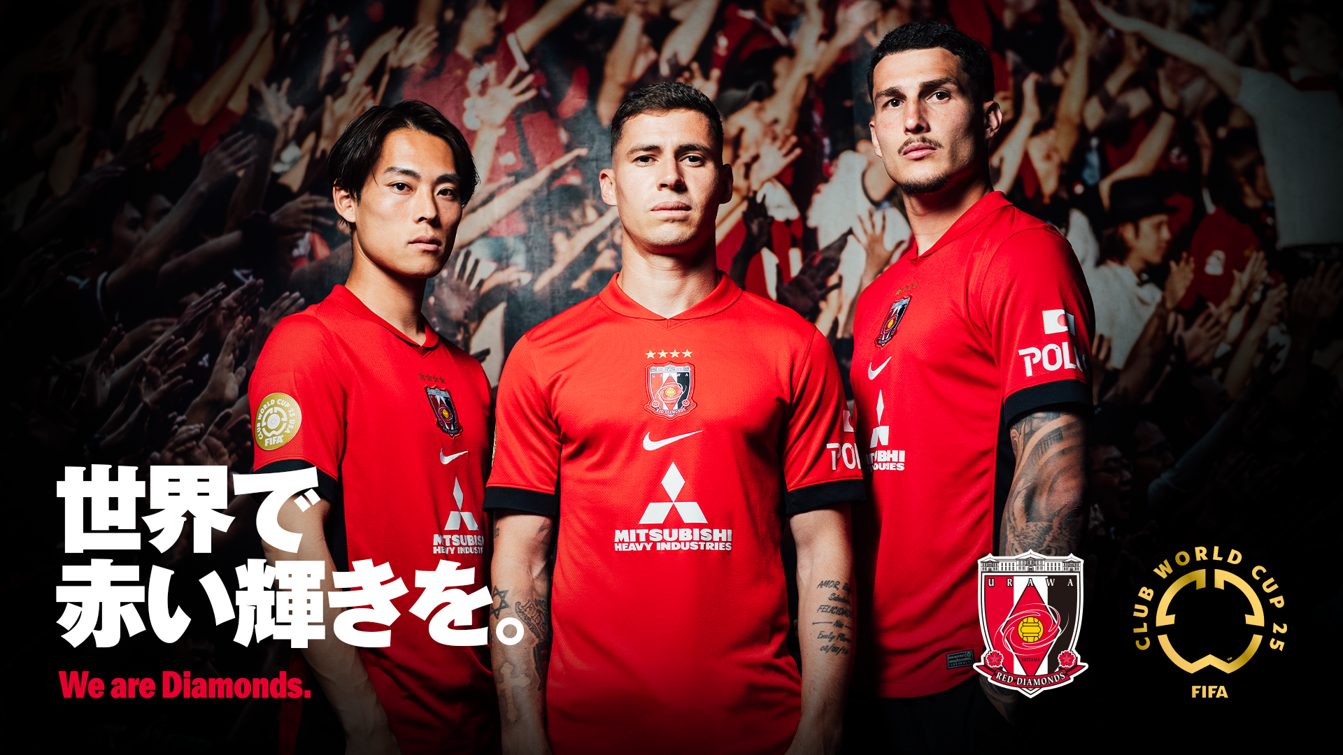 浦和レッズ CWC ユニフォーム　Mサイズ 5/30(金)18時から「FIFA Club World Cup 2025™レプリカユニフォーム