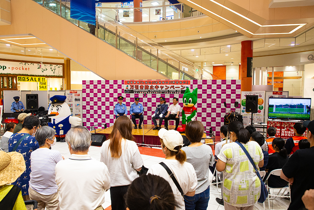 岡野レッズ・ブランドアンバサダーが浦和西警察署の一日警察署長で広報