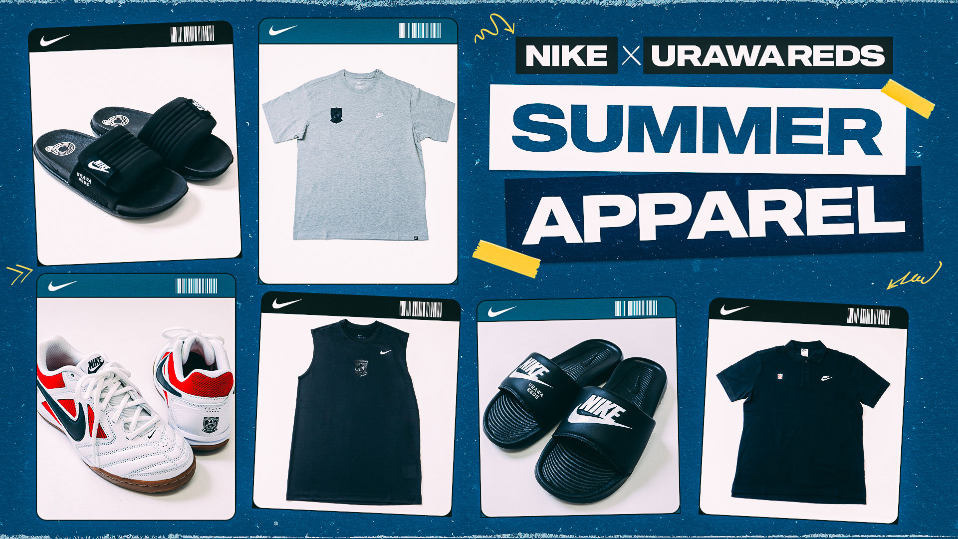7/4(金)18時から「NIKE × URAWA REDS SUMMER APPAREL 2025」発売