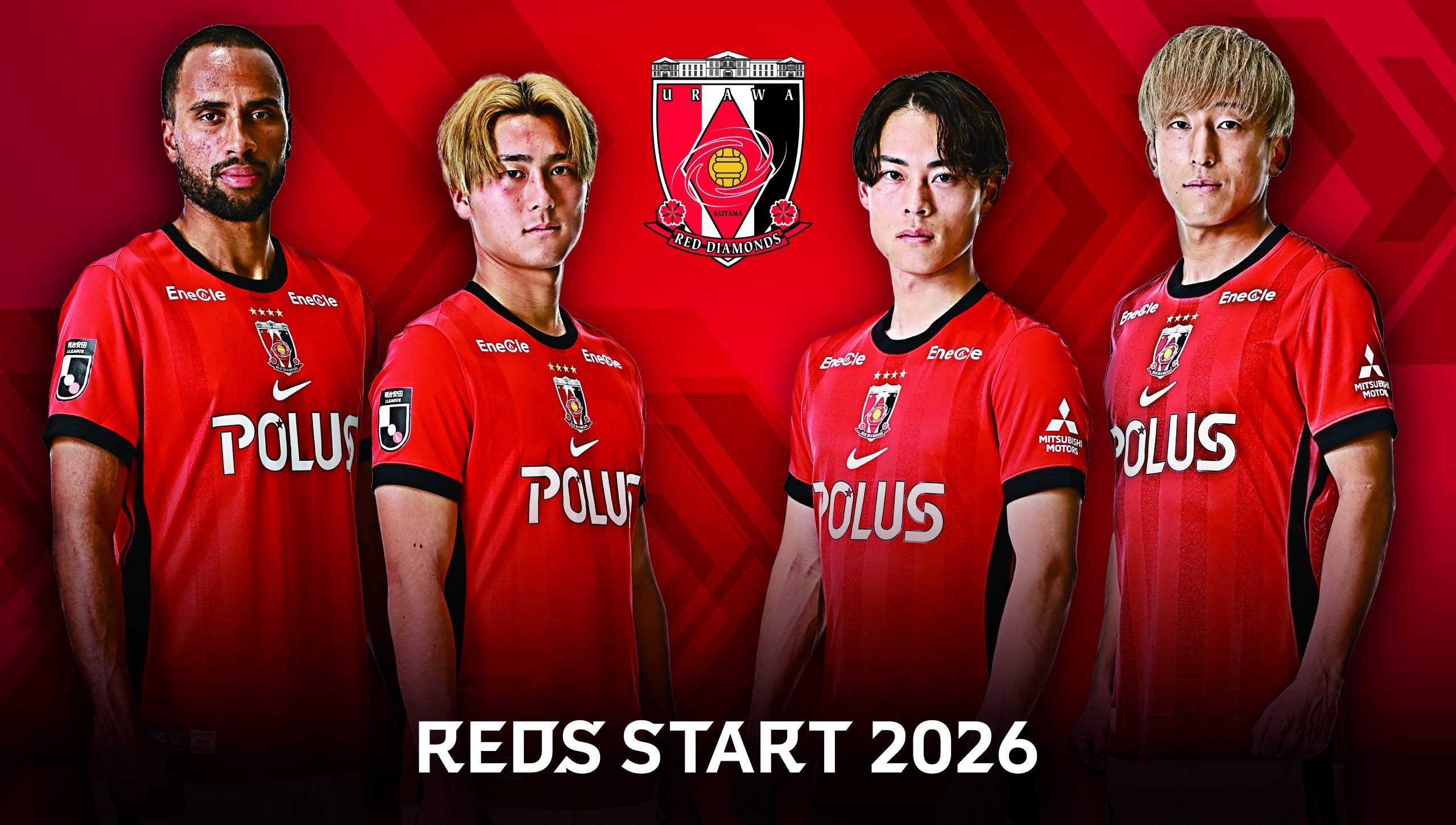 1/23(金)18時】『REDS START 2026』グッズ、受注販売開始! | クラブ