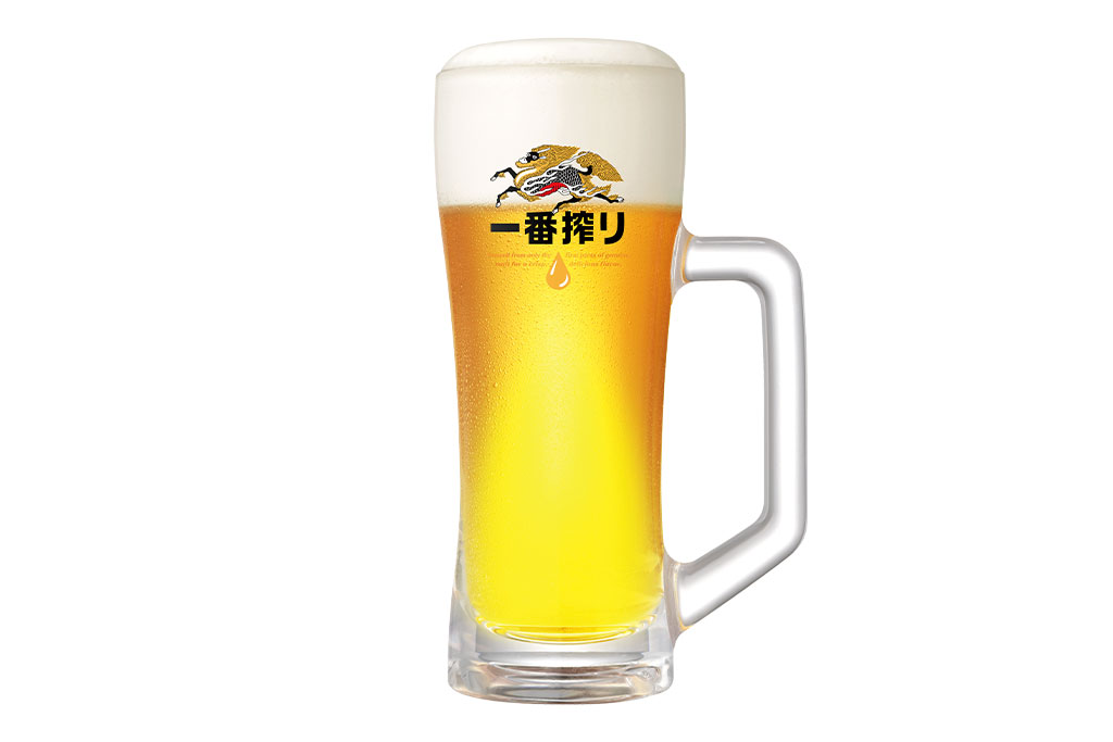 一番搾り