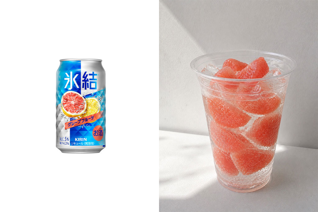 氷結 フローズングレープフルーツサワー