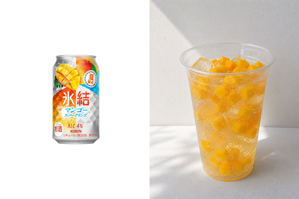氷結 フローズンマンゴーサワー