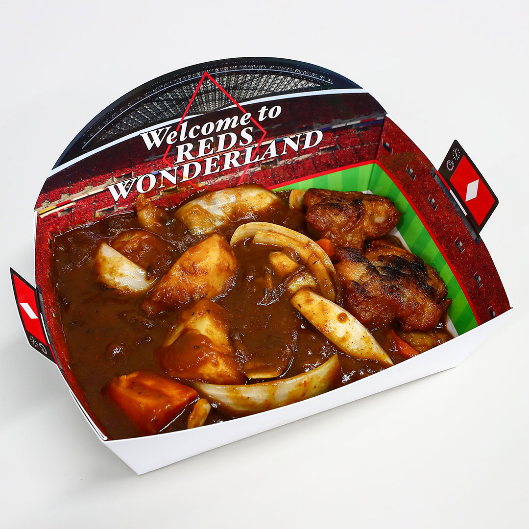 三宝苑『ごろごろ具沢山カレー』