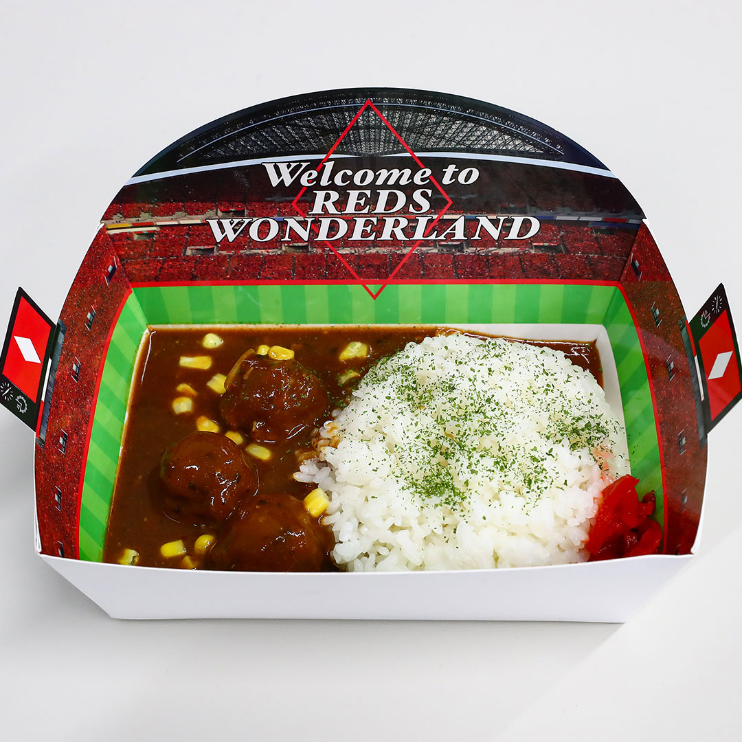 ネオ屋台村 栄屋『ハットトリックカレー』