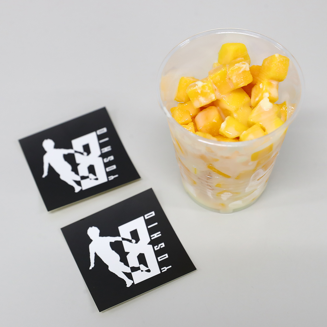 『よしおのふろ~ずんマンGo!』