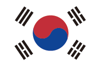 韓国国旗