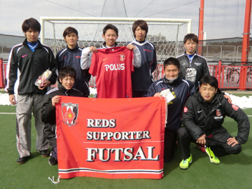 レッズ サポーターフットサル エンタテインメント Urawa Red Diamonds Official Website