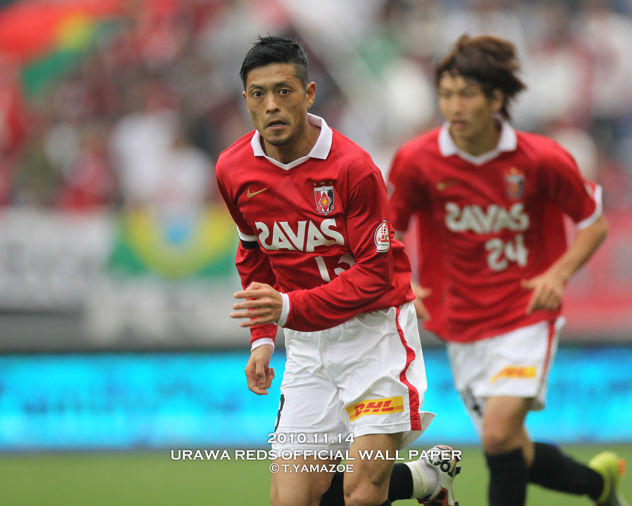 壁紙ダウンロード エンタテインメント Urawa Red Diamonds Official Website