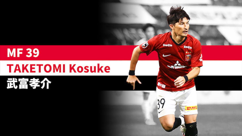 TAKETOMI Kosuke