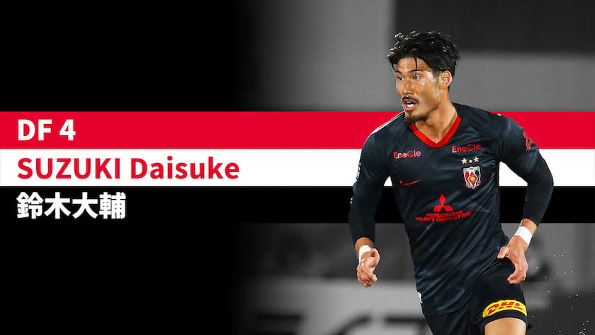 SUZUKI Daisuke