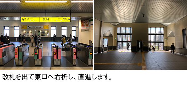 東武アーバンパークライン岩槻駅東口 臨時シャトルバス乗り場_1