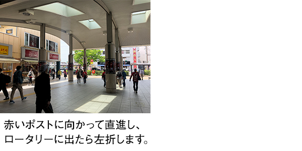 東武スカイツリーライン北越谷駅西口 臨時シャトルバス乗り場_2
