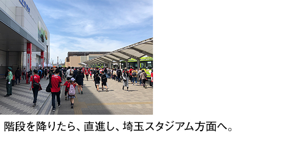 埼玉高速鉄道浦和美園駅 臨時シャトルバス乗り場_3