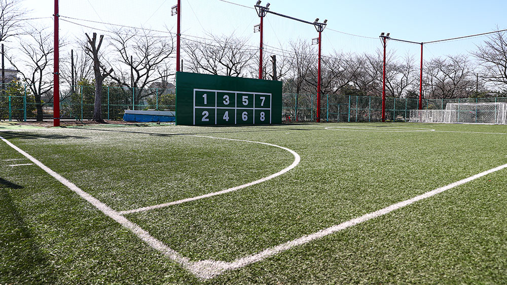 futsal court