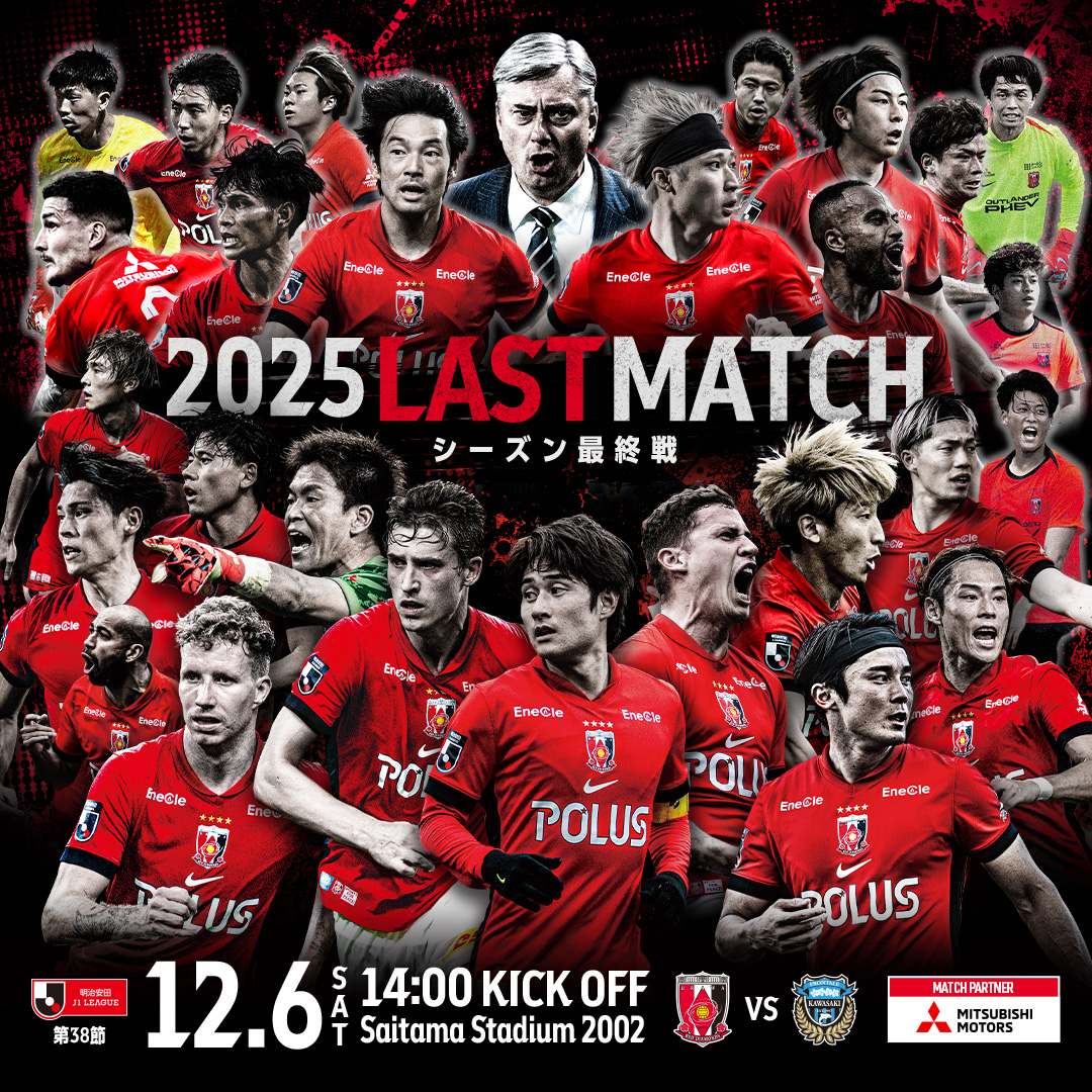 キービジュアル