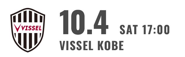 VISSEL KOBE