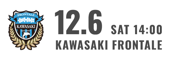 KAWASAKI FRONTALE