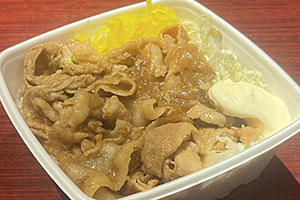 グルメイメージ