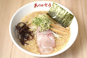 グルメイメージ