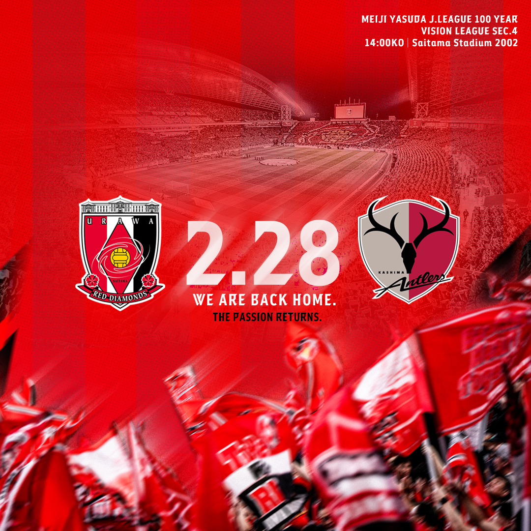 キービジュアル