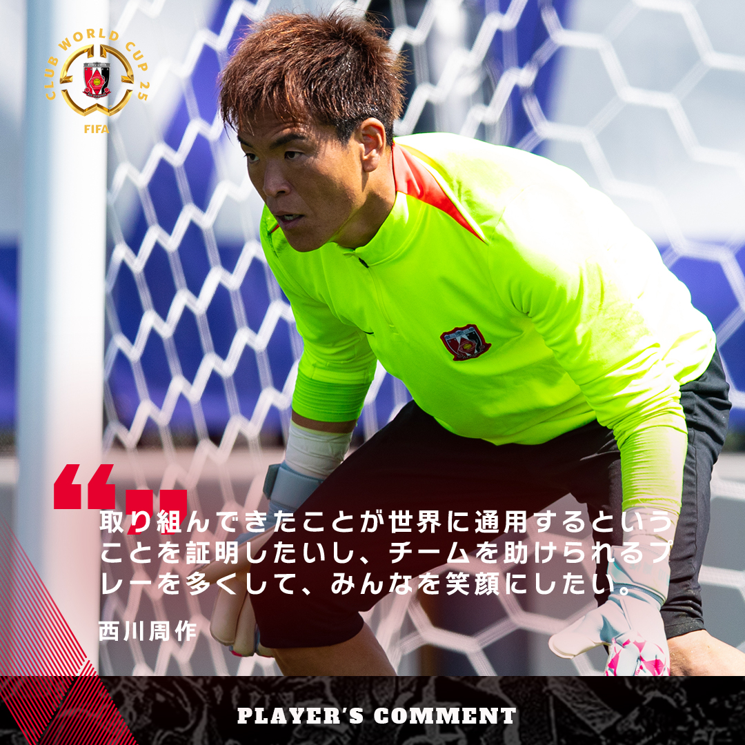 コメント（別ウィンドウで開く）