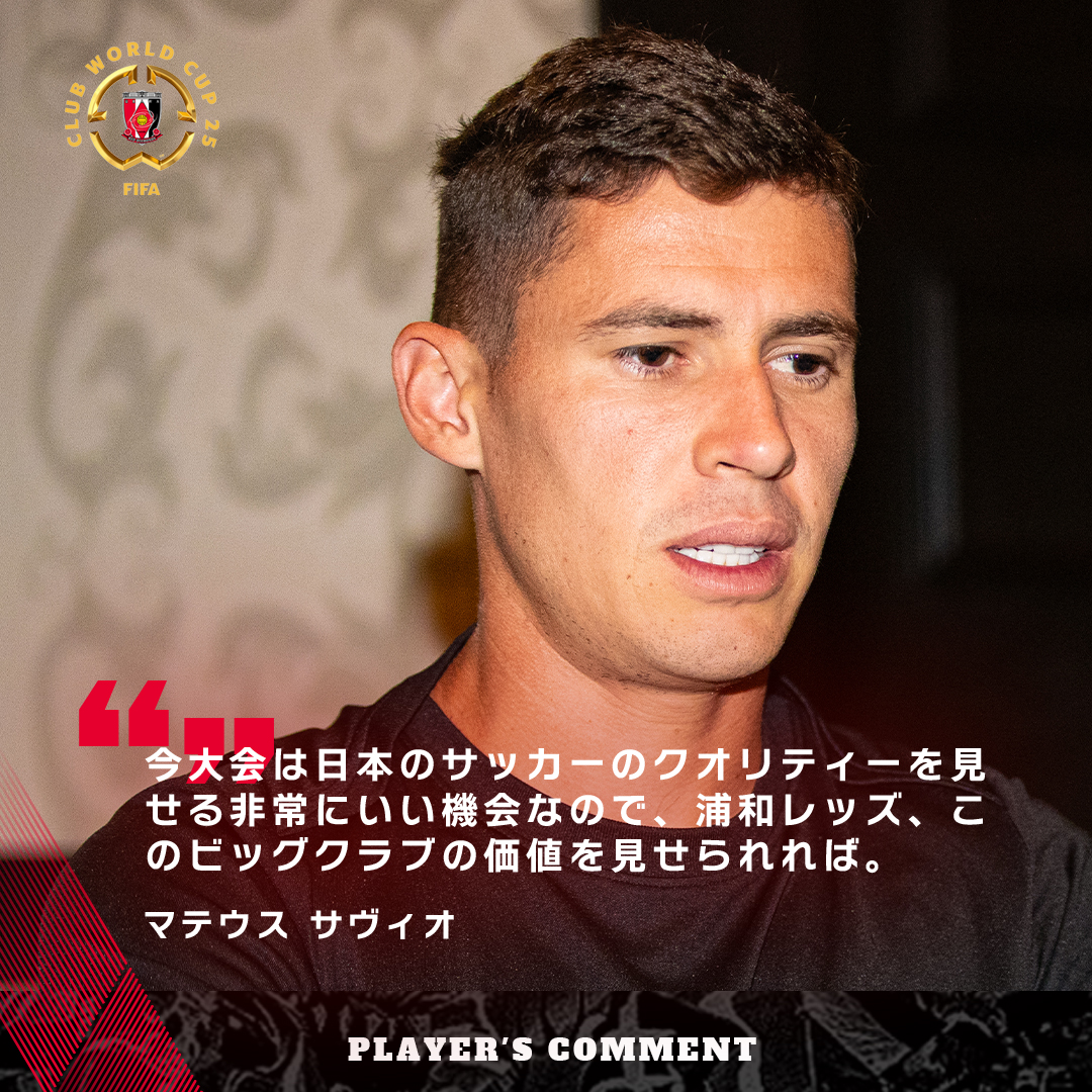 コメント（別ウィンドウで開く）