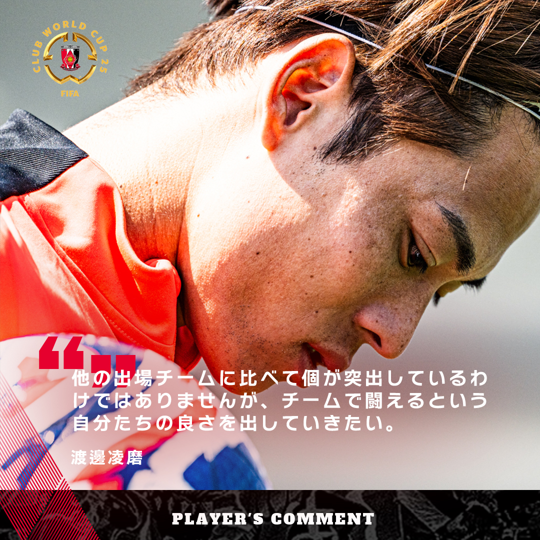 コメント（別ウィンドウで開く）